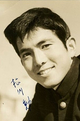 picture of actor Tsutomu Matsukawa