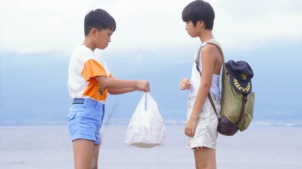 Banke Ichiro y Konosuke Harada en sabakan-summer-days-1986