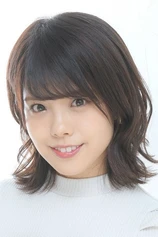 Foto de Risae Matsuda