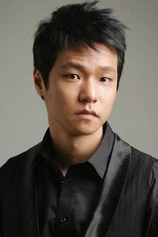 Foto de Hong Kyung-in
