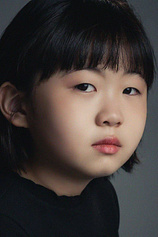 picture of actor Park Na-eun