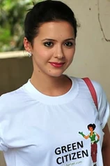 Foto de Isha Sharvani