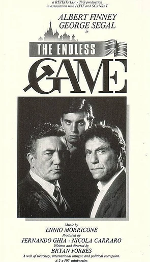 Poster de El Juego Interminable