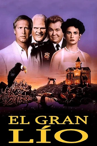 Poster de El Gran Lío