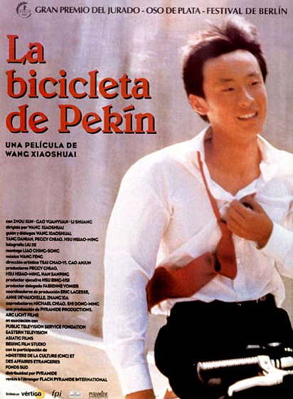 Imagen de La Bicicleta de Pekín (Cartel)