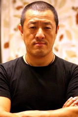 Foto de Ding Sheng