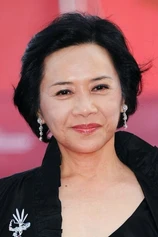 Foto de Deannie Yip