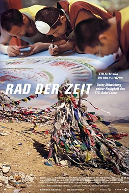 La Rueda del Tiempo