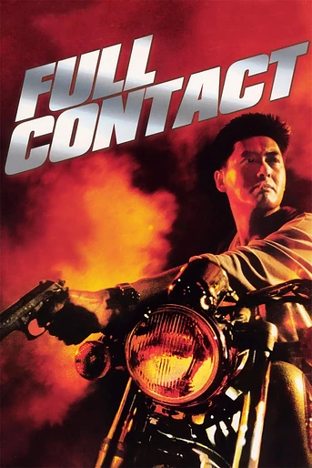 Poster de Contacto Total
