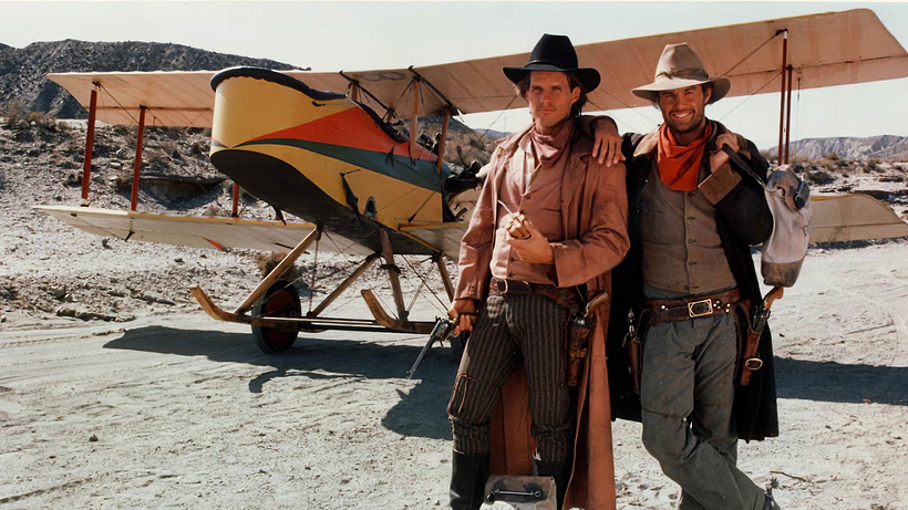 Imagen de Gunbus