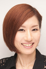 Foto de Toa Yukinari