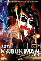 poster of movie Sgt. Kabukiman N.Y.P.D.