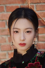picture of actor Li Jiaxin