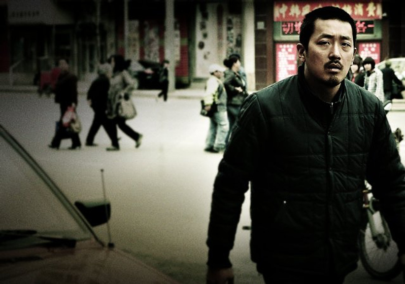 Imagen de The Yellow Sea