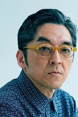 picture of actor Seminosuke Murasugi