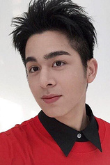 picture of actor Su Wei Hua