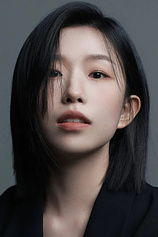picture of actor Yoon Ga-i