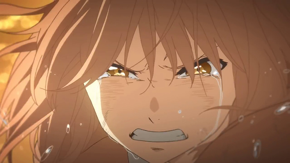 Imagen de beyond-the-boundary-i-ll-be-here-future