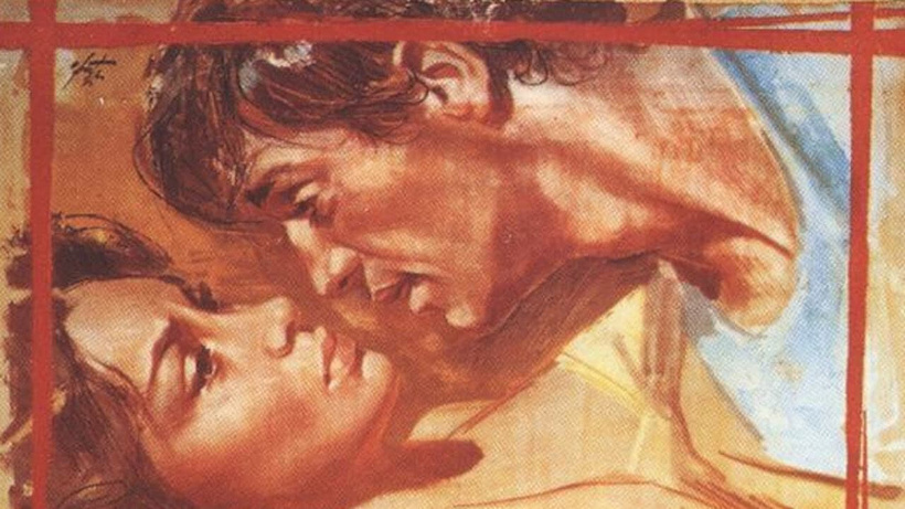 Imagen de Pensión a la italiana
