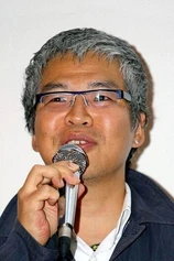 Foto de Im Sang-soo