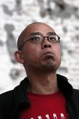 photo of person Wu Wenguang