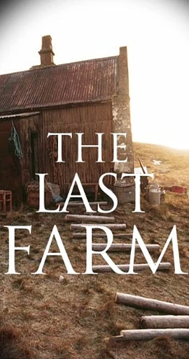 Poster de The Last Farm