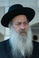 picture of actor Shuli Rand