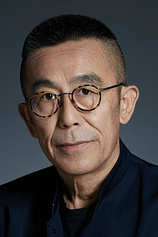 photo of person Yue Lu