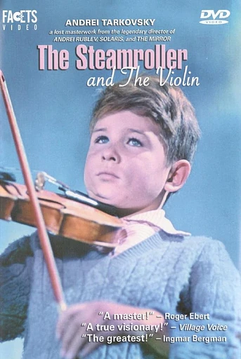 Poster de El Violín y la apisonadora