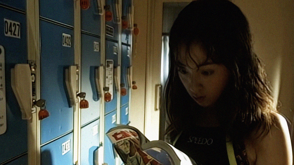 Imagen de a-haunted-school