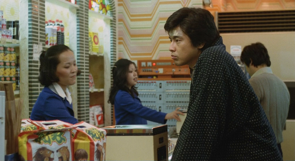 Tomokazu Miura en Temptation of Angel