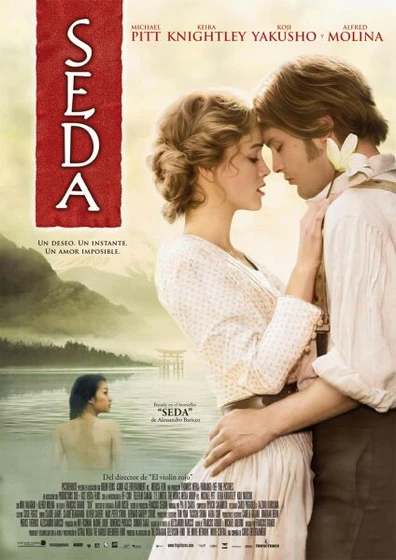Imagen de seda (Cartel)