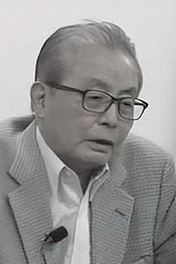 photo of person Akira Miyazaki
