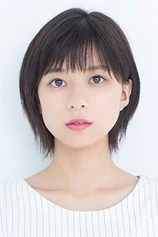 Foto de Kyôko Yoshine