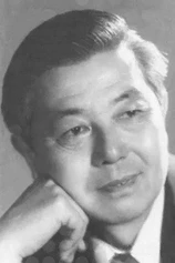 Foto de Junfu Lu