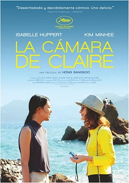 poster of movie La Cámara de Claire