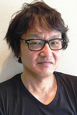 photo of person Kazuki Akane
