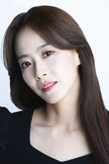 Foto de Hyeon-kyeong Ryu