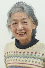 Foto de Yukiko Takee