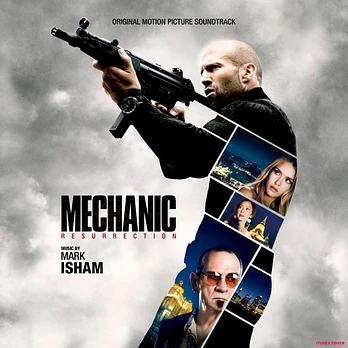 Carátula de la banda de sonido de Mechanic: Resurrection