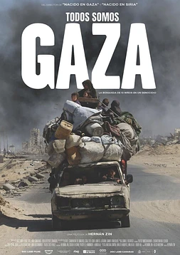 Todos somos Gaza