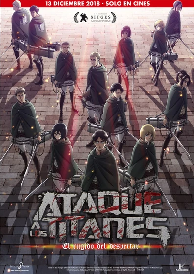 Imagen de ataque-a-los-titanes-el-rugido-del-despertar (Cartel español)