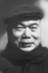 picture of actor Jiang Rui