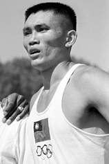 picture of actor C.K. Yang