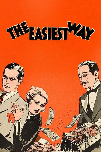 Poster de La Pecadora