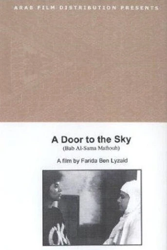 Poster de A Door to the Sky