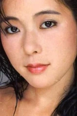 Foto de Yasuko Yagami