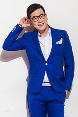 photo of person Xiao Fei
