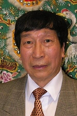 picture of actor Chi Ling Chiu