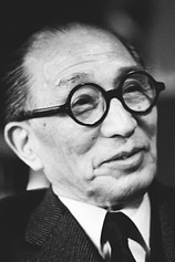 photo of person Teinosuke Kinugasa